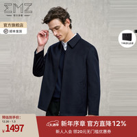 EMZ 25秋冬高级商务正装翻领男夹克外套上衣 藏青 3XL 190/108A