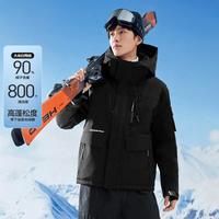 太平鸟 男士户外工装羽绒服