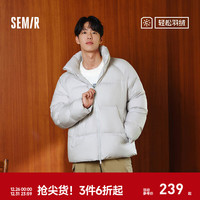 森马 羽绒服男2024冬季加厚短款外套三防发热面包服上衣潮 晨灰(白鸭绒)20154 175/92A/L