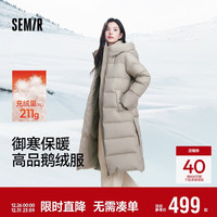 森马 羽绒服女冬季长款开叉连帽90绒子防泼水厚鹅绒服外套101724113028 驼色50171 XS