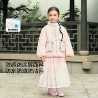 巴拉巴拉 新年款新中式国风女童棉服外套秋冬棉衣精致刺绣毛领童装夹棉外套
