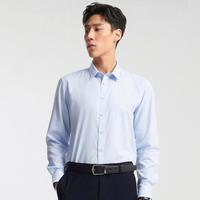 雅戈尔 男士长袖衬衫 DP免烫秋款