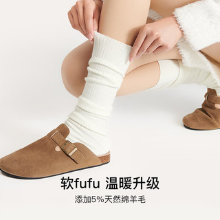 ubras保暖罗纹堆堆袜套袜子女时尚穿搭中筒袜套防滑加厚袜子 巧克力色 1双 均码
