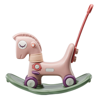 babycare 儿童摇摇马溜溜车婴儿周岁礼物宝宝木马玩具