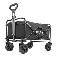 欧菲斯 户外露营推车折叠推车野餐车营地车露营装备拖车折叠野营车快递车