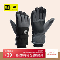 海澜之家 男女士保暖手套 防滑防水耐磨冬季