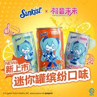 88VIP：屈臣氏 混合口味水果味汽水200ml*12罐