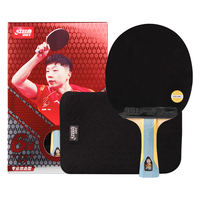 DHS 红双喜 狂飚六星乒乓球拍横拍双面反胶5层攻防H600