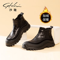 沙驰 男鞋  加绒保暖 时装靴雪地靴 男靴 522586052Z