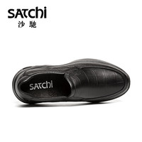 沙驰 男鞋  羊皮 轻便乐福鞋男士休闲皮鞋 爸爸鞋