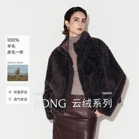 CHUMIAN 托斯卡纳风 女士大衣 25秋冬立领短款毛呢外套