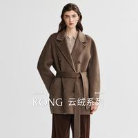 CHUMIAN 女士双面毛呢大衣 羊绒廓形秋冬款