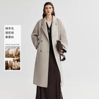 CHUMIAN 驼绒蚕丝平驳领双面呢大衣25秋冬高智感羊毛外套女