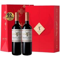 MONTES 蒙特斯 智利进口蒙特斯montes天使守护系列葡萄酒礼盒 750ml*2支