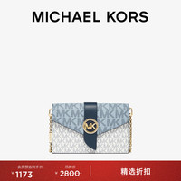 移动端、京东百亿补贴：MICHAEL KORS MK Charm 中号链条单肩包 407 NS