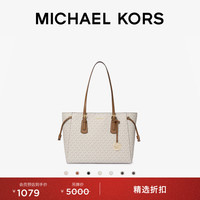 移动端、京东百亿补贴：MICHAEL KORS Voyager 中号单肩包 150