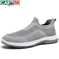 卡帝乐鳄鱼 一脚蹬飞织健步运动休闲鞋
