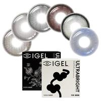 「轻瞳」2024美瞳半年抛1片混血大直径蓝色彩色近视隐形眼镜