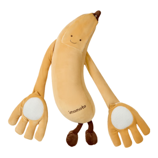 爱毛毛头 安抚手掌哄睡拍睡电动拍打防惊跳新生儿二月闹解放双手安抚枕 香蕉大王 （