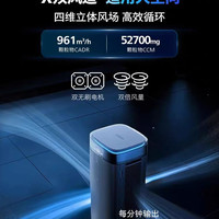 飞利浦 AC9008 空气净化器