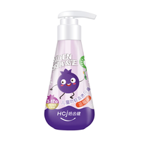 Hosjam 皓齿健 儿童按压式含氟牙膏 120g*2支