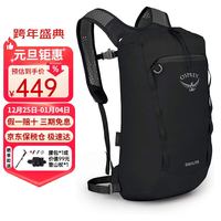 OSPREY 小鹰户外背包 Daylite Cinch日光系列旅行背包 徒步双肩背包 15L 15L 黑色 OS均码
