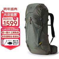 OSPREY GREGORY格里高利户外背包 ZULU探迹系列徒步背包 轻量透气户外登山双肩包 40L 草绿色S/M