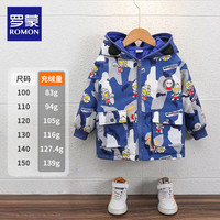 罗蒙 儿童轻薄款羽绒服男童女童2025新款秋冬大童加厚男孩外套 2201蓝色 100