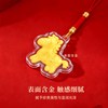 金六福吉祥2026马年钥匙扣挂件生肖金片马上有钱手机挂绳送E