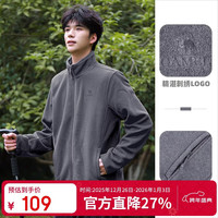 骆驼 女款抓绒衣 M