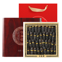 官参堂 淡干海参 30-40只 250g