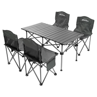 沃特曼 户外桌椅折一桌四椅  5件套 便携露营装备（自营）