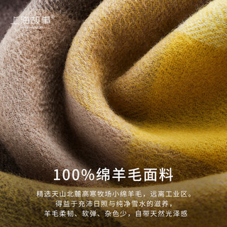 上海故事羊毛格子围巾秋冬时尚保暖围脖圣诞节高档礼盒 格调美学-黄格 180*30cm(含须)
