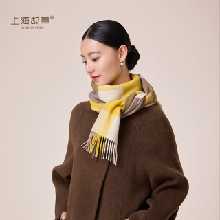 上海故事羊毛格子围巾秋冬时尚保暖围脖圣诞节高档礼盒 格调美学-黄格 180*30cm(含须)