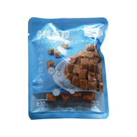 水一方 鱿鱼丝鱼片海苔夹心脆手包零食任选办公室分享解馋小零食大连特产 鳕鱼粒手抓包30g