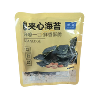 水一方 巴旦木夹心海苔手抓包15g