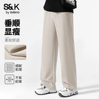 班尼路 S&K系列纯色系华夫格休闲裤 多色任选