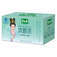 碧生源 牌清源茶常润茶自营草本成分男女通用茶（清源茶25袋）