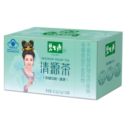 碧生源 牌清源茶常润茶自营草本成分男女通用茶（清源茶25袋）