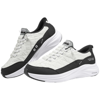 SKECHERS/斯凯奇 宽楦 男士休闲鞋