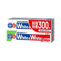 百亿补贴：狮王 2支装300g狮王大白牙膏葡萄柚柠檬组合含氟亮白去黄牙渍清新口气