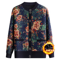 QITA 妈妈 女士中老年装 圆领开衫上衣外套 10195016385989