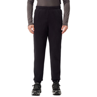 伯希和（Pelliot）【P系列】Polartec200抓绒裤男女24秋冬户外防风摇粒绒登山裤 【男款】漫暮黑 | POLARTEC 200 L