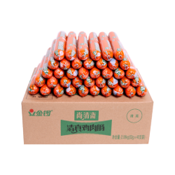 金锣 尚清斋清真鸡肉肠52g*40支开袋即食柔滑细嫩多种吃法整箱量贩