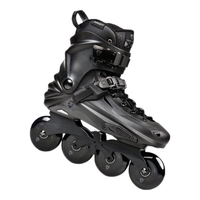 飞鹰轮滑鞋掠夺者X7F成人专业花式轮滑溜冰鞋男女休闲刷街刹车平花鞋