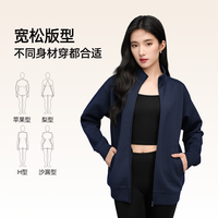 小野和子 KAZUKOIN棉服女款冬季加厚保暖宽松立领运动外套TK