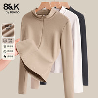 班尼路 S&K系列薄绒打底衫 卡其#纯色