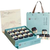 西湖工夫杭州明前龙井茶2024新茶特级绿茶中秋茶叶礼盒装长辈