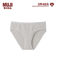 無印良品 MUJI 女式弹力天竺编织中腰短裤 FCE01A2S