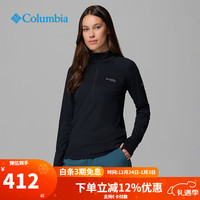 Columbia 钛金半拉链长袖T恤